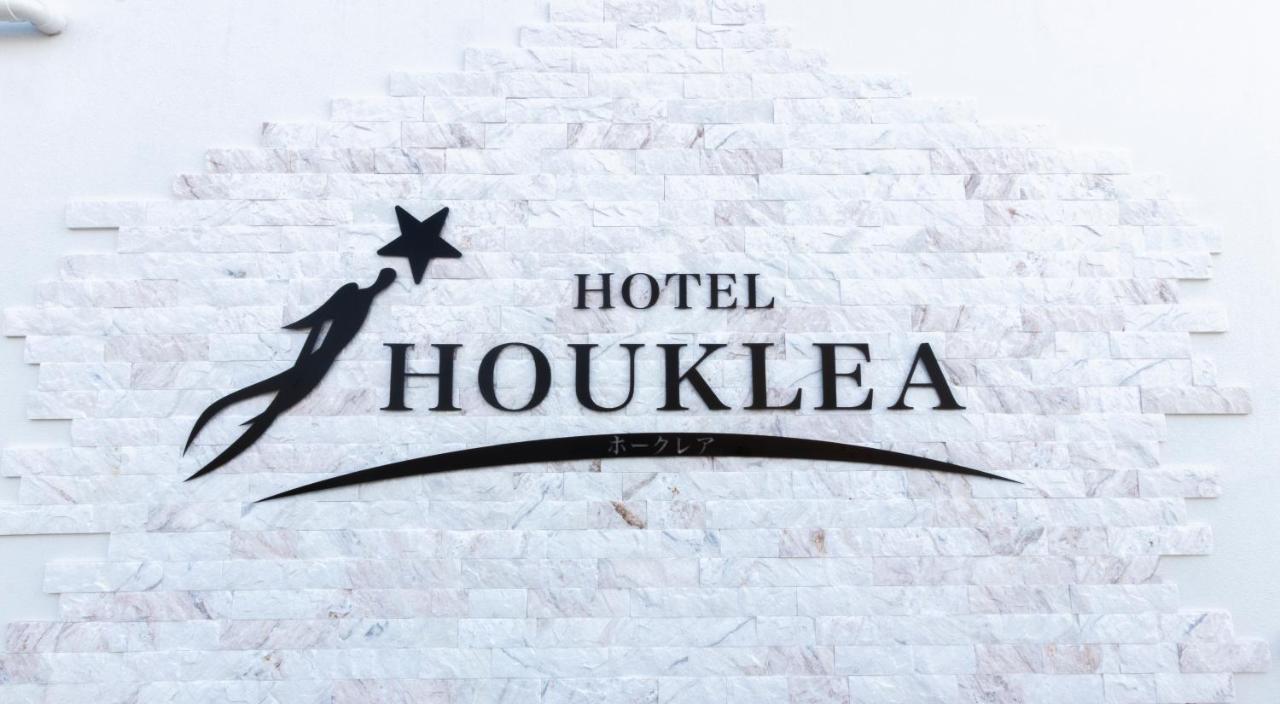 Hotel Houklea Nago Exterior foto
